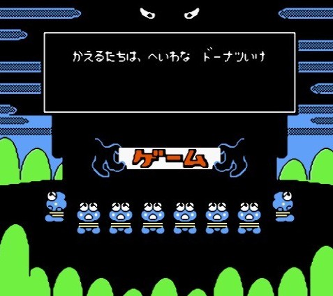 日本 青蛙 手机游戏_日本 青蛙 手机游戏_日本 青蛙 手机游戏