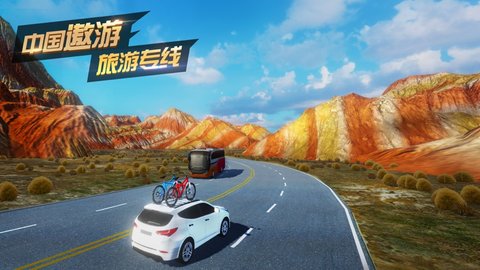 真实的卡车游戏_真实的卡车模拟游戏_欧洲卡车手机真人版游戏