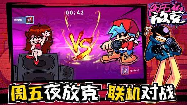 手机版跳舞游戏有哪些名字_跳舞游戏名字大全_跳舞名字版手机游戏有什么