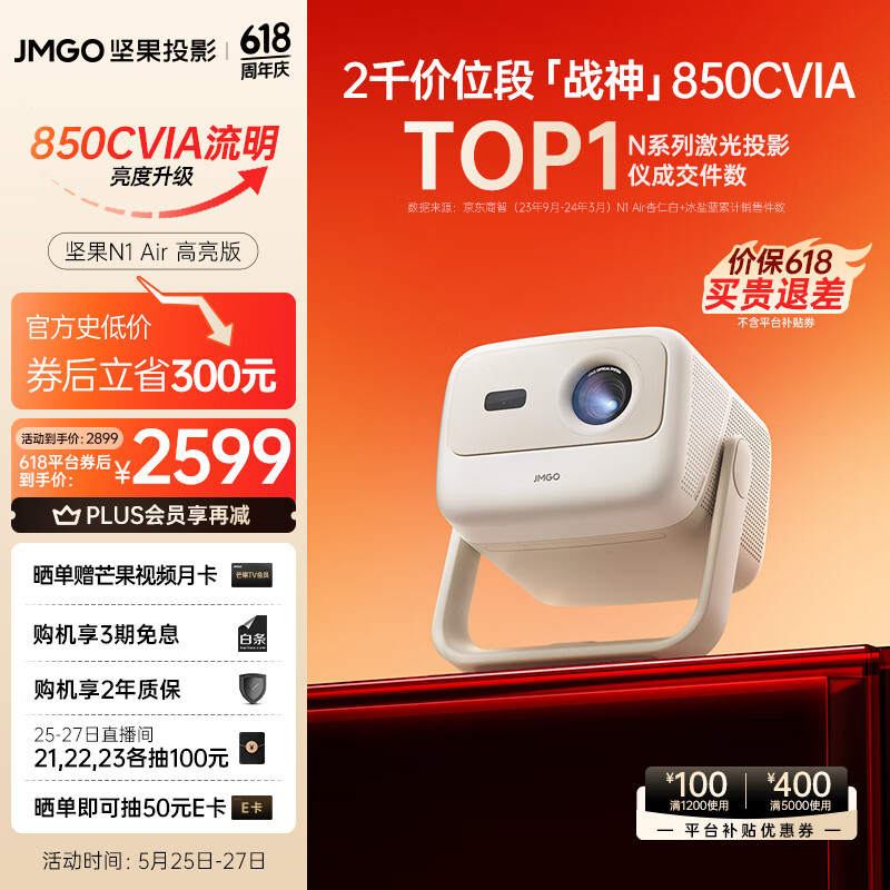 投影仪连接电脑后怎么投屏_投影仪连接电脑显示无信号输入_投影仪怎么连接电脑