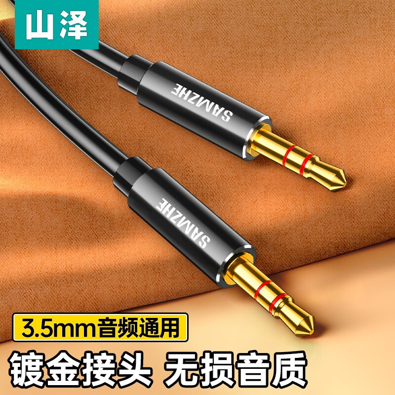 投影仪怎么连接电脑_投影仪连接电脑显示无信号输入_投影仪连接电脑后怎么投屏