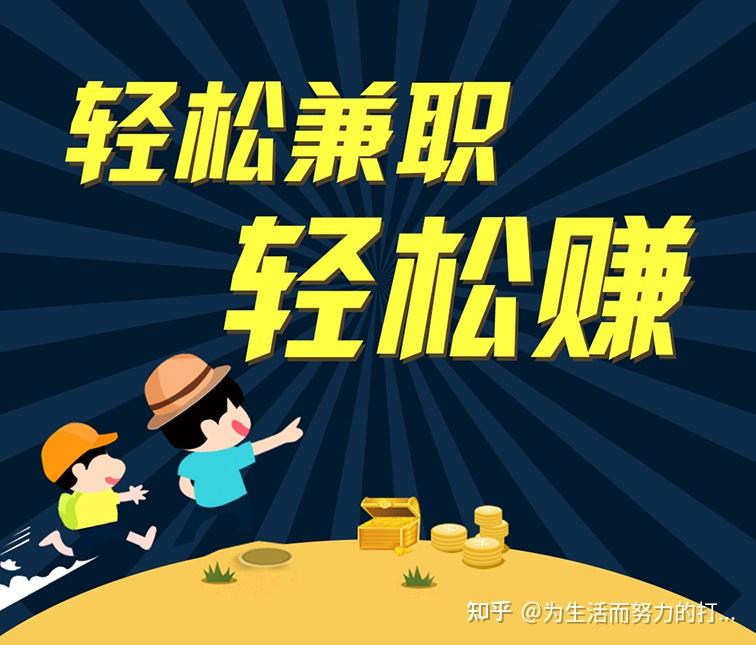 有没有轻松跑图的游戏手机_轻松跑什么意思_轻松跑怎么样