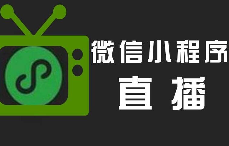 全民手机直播游戏教程_全民游戏直播平台_全民如何直播