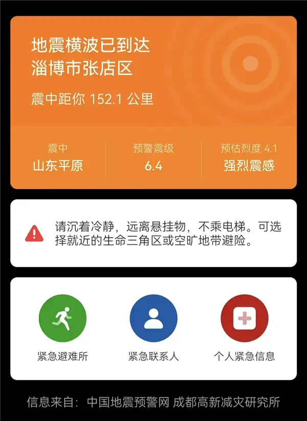 iphone客服在线咨询_客服在线咨询电话_客服在线咨询入口