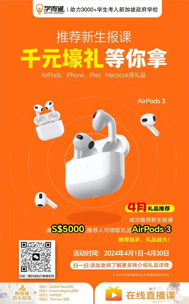 客服在线咨询电话_iphone客服在线咨询_客服在线咨询入口