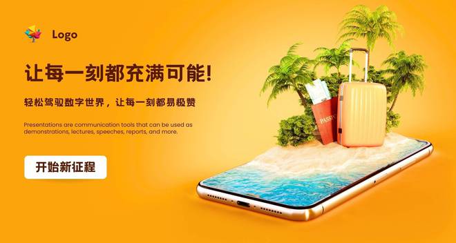 客服在线咨询入口_客服在线咨询电话_iphone客服在线咨询