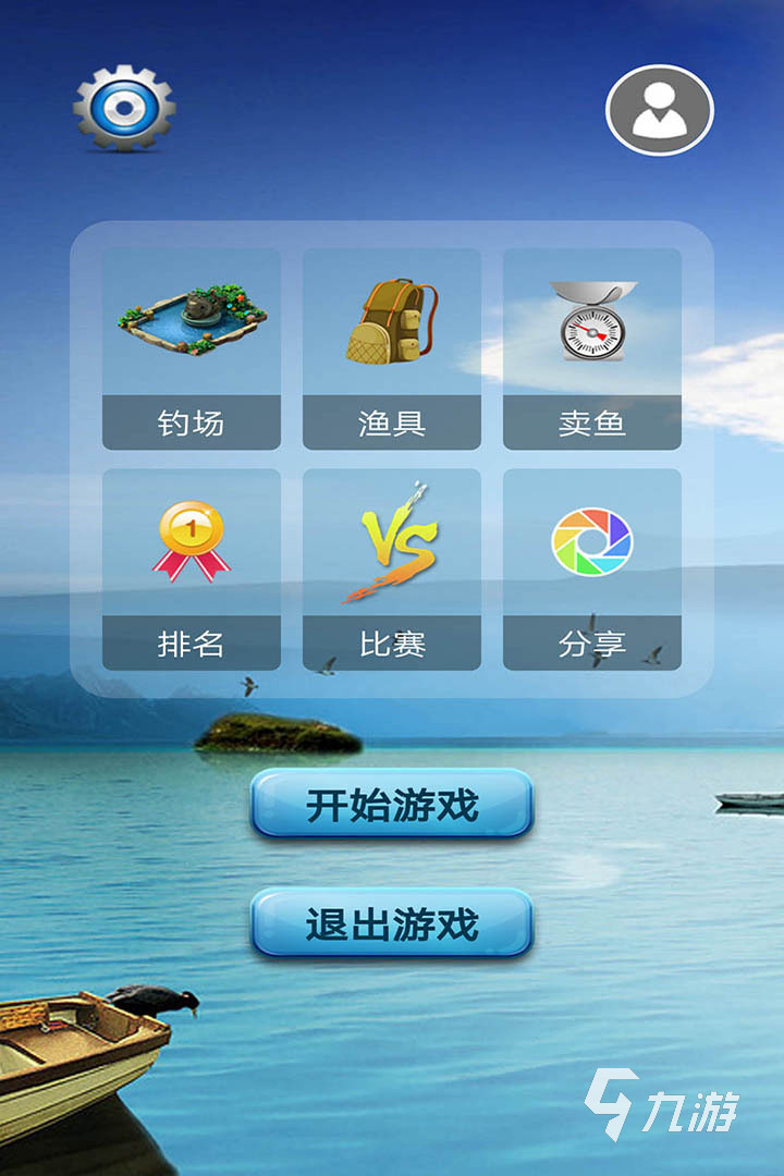 七七的游戏_七七游戏手机游戏_七七手游app下载