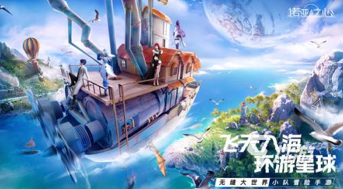 七七的游戏_七七手游app下载_七七游戏手机游戏