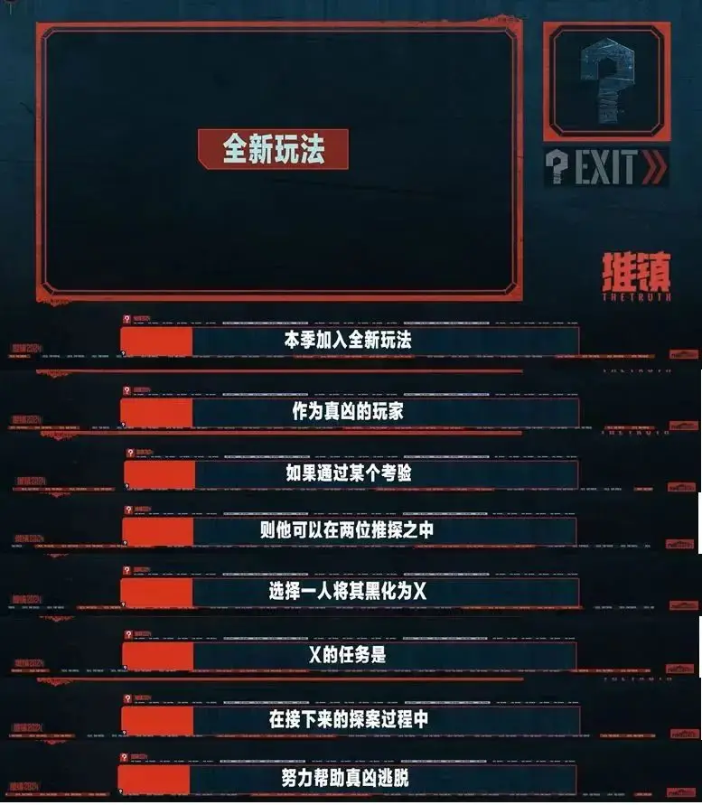 三星手机自带游戏推方块_三星方块壁纸_三星小方块手机是什么型号