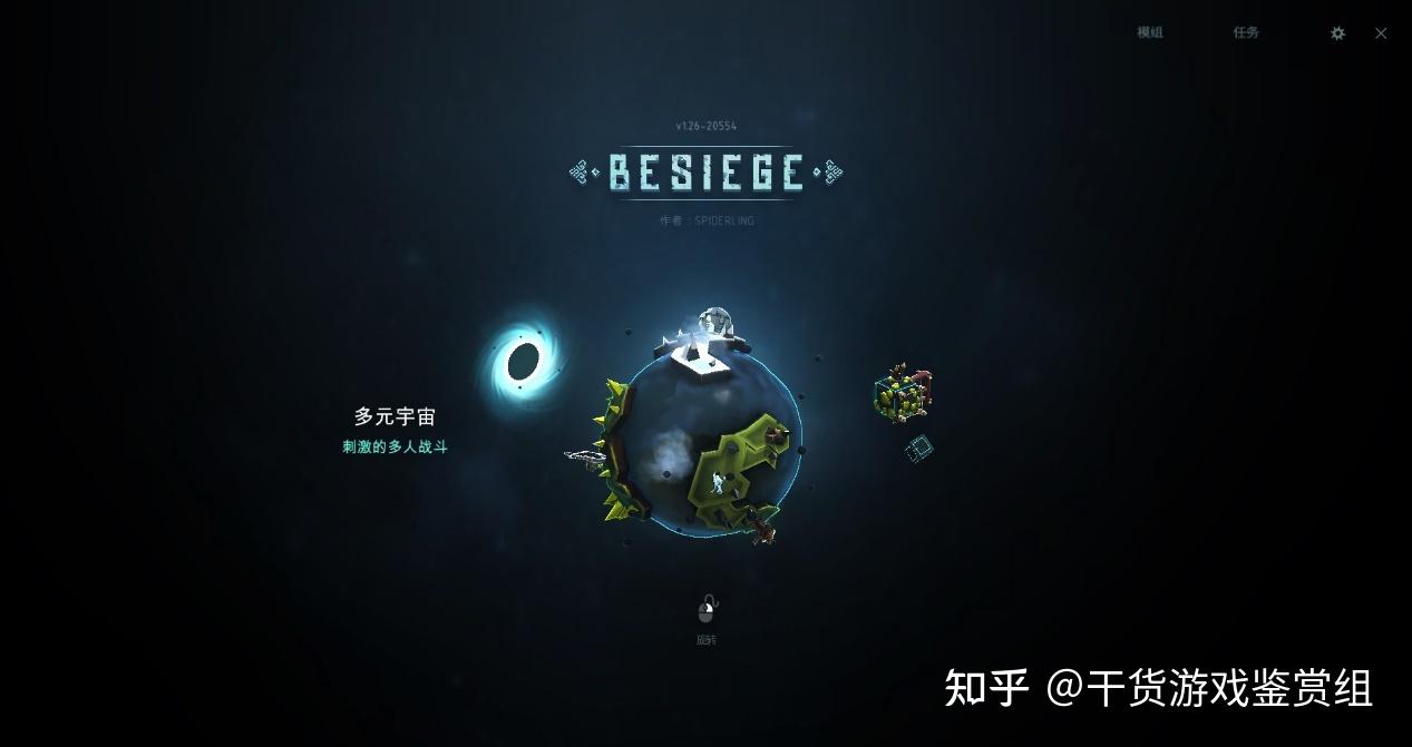 三星小方块手机是什么型号_三星方块壁纸_三星手机自带游戏推方块