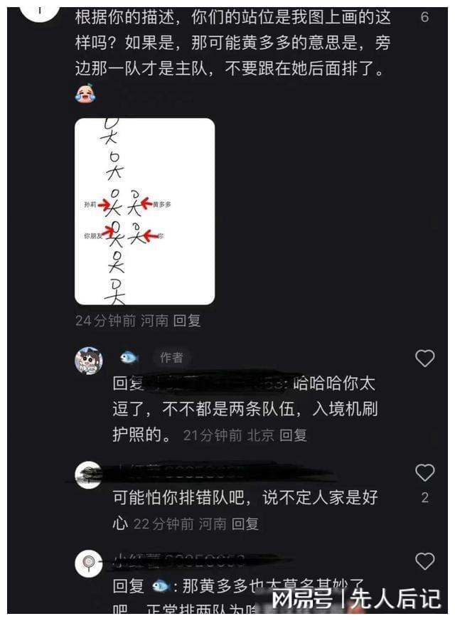 用iphone玩游戏_iphone打游戏的手机_苹果手机玩游戏怎么用f键