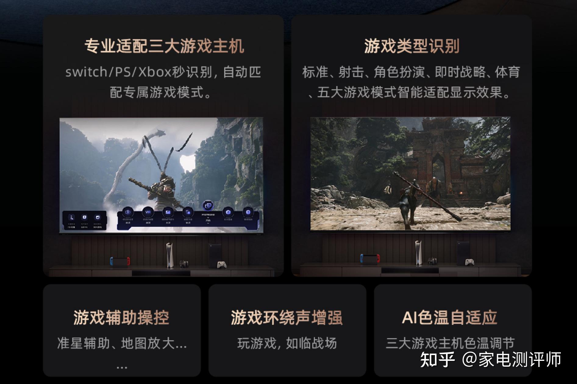 旗舰芯片手机游戏有哪些_旗舰游戏芯片手机_手机游戏芯片排名