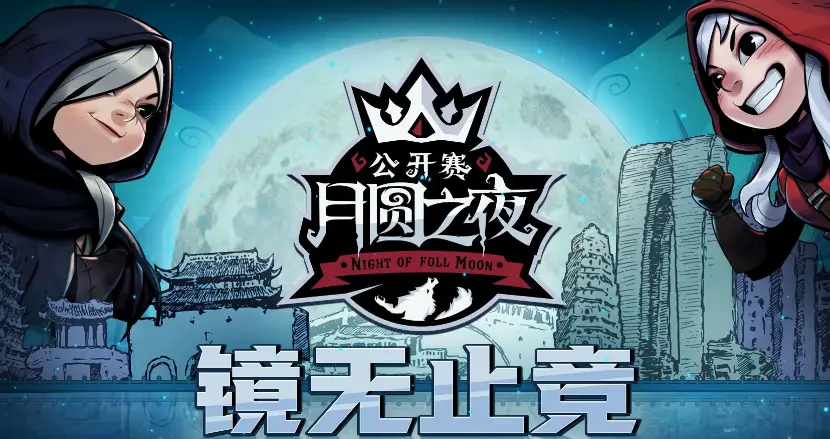手机动作单机游戏三剑客_安卓一个剑客的单机游戏_剑客类游戏单机