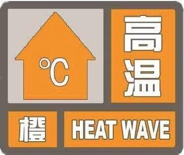 入伏是哪一天_入伏是哪天_入伏