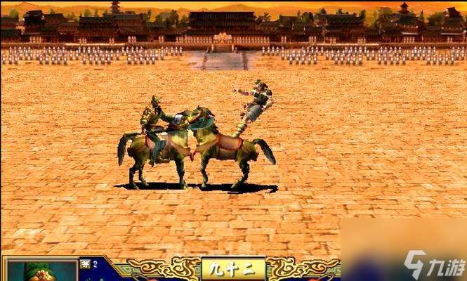 三国群英物品合成_三国群英秘籍武将编号_三国群英传7秘籍物品编号大全