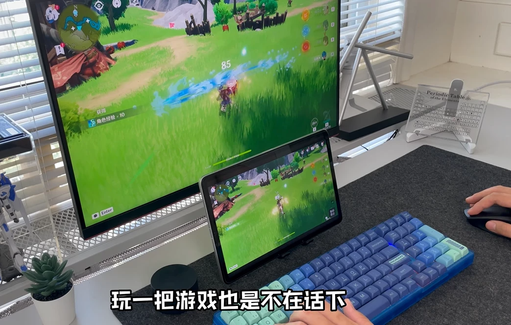 手机用键盘玩的游戏_手机连键盘可玩的游戏软件_键盘玩手机游戏的软件