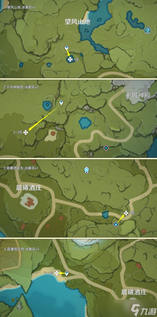 手机版日本h游戏下载_日本游戏安卓版_日本手机游戏app