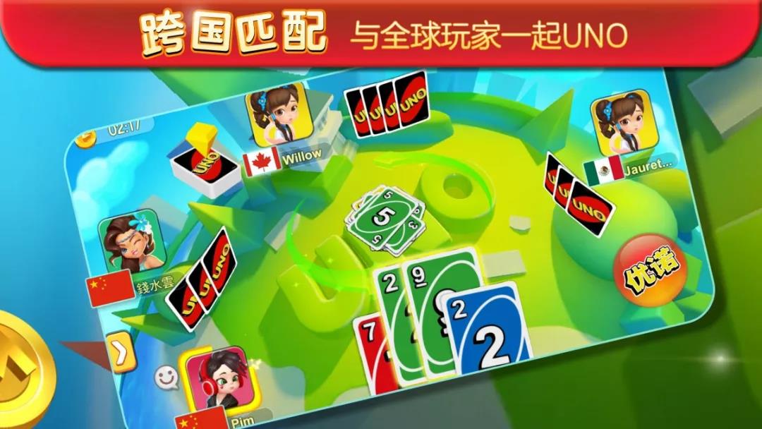 如何无密码玩手机游戏_手机不开密码也能玩游戏_密码玩无手机游戏怎么办