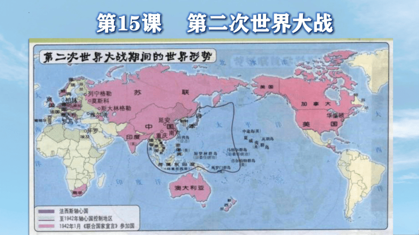 二战战役地图软件_手机版二战游戏怎么下地图_二战地图战争游戏