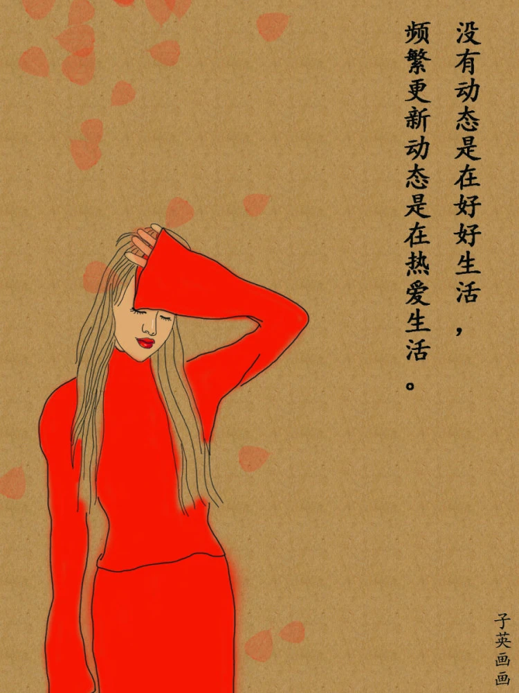 うるや真帆_沢井真帆_真帆