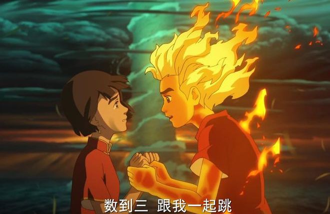 海贼王艾恩_艾恩格拉法德_艾恩
