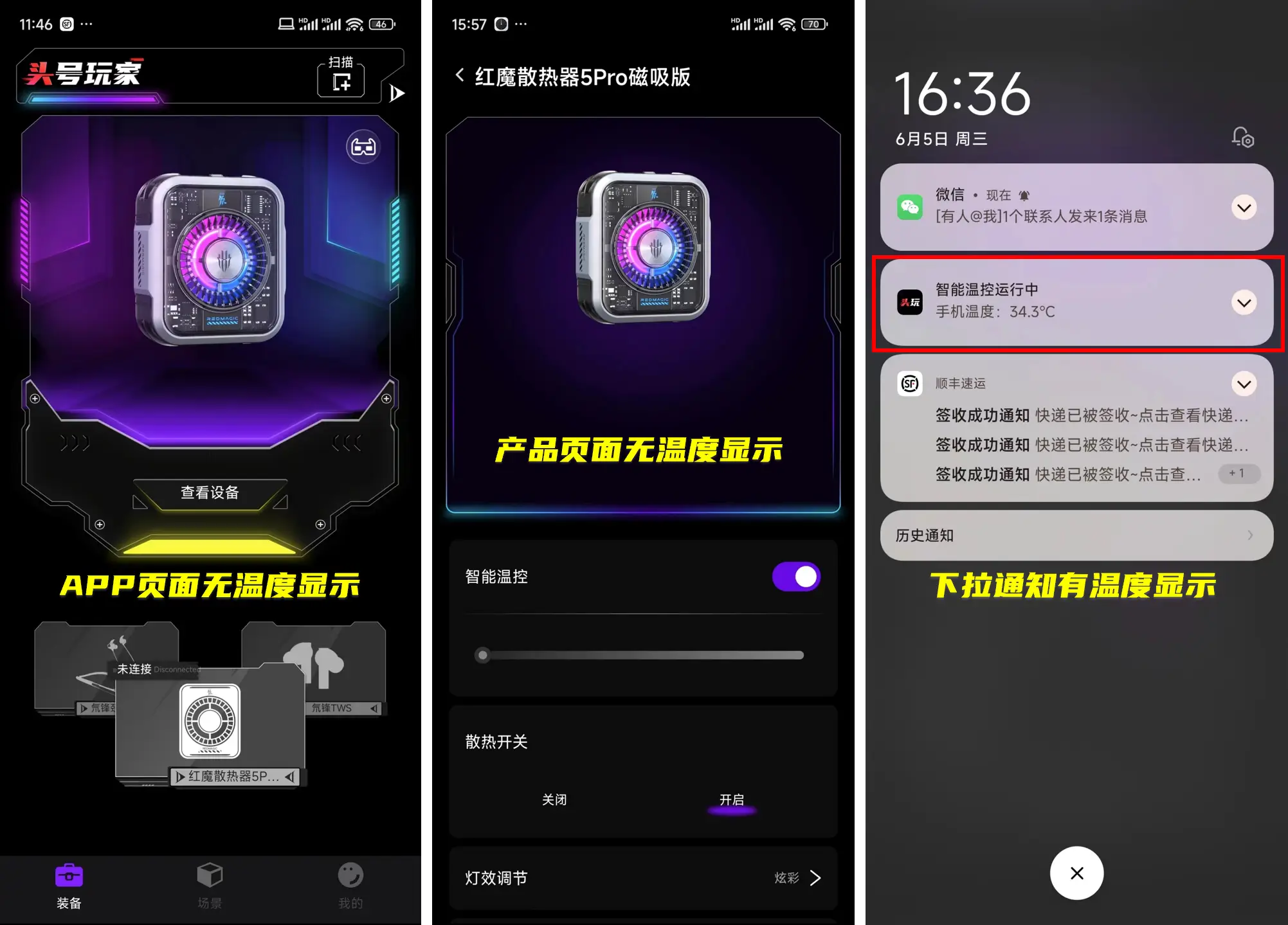 结婚的手机游戏_结婚游戏app_手机结婚的游戏