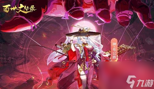 苹果手机游戏AX_苹果手机ax游戏_苹果手机游戏排行榜