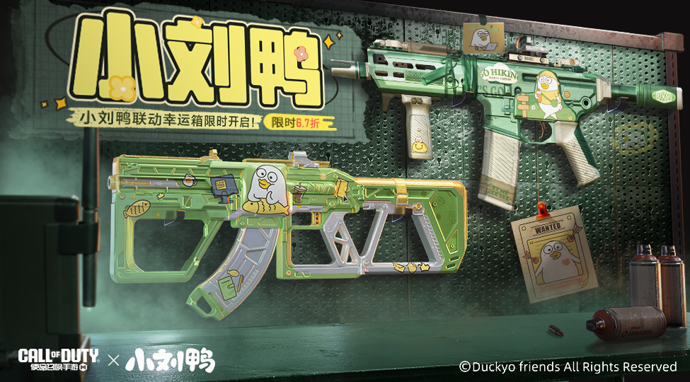 手机版爆破射击类游戏推荐_射击爆破类推荐版手机游戏_有爆破模式的射击游戏