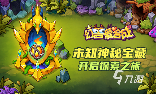 手机联机游戏内存低怎么办？试试这些小技巧