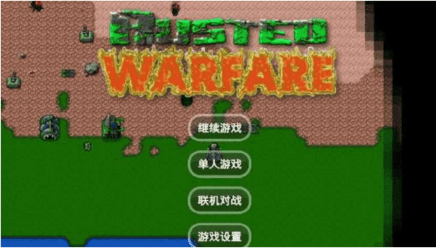 联机办内存低手机游戏会卡吗_联机内存少好玩游戏_手机联机游戏内存低怎么办