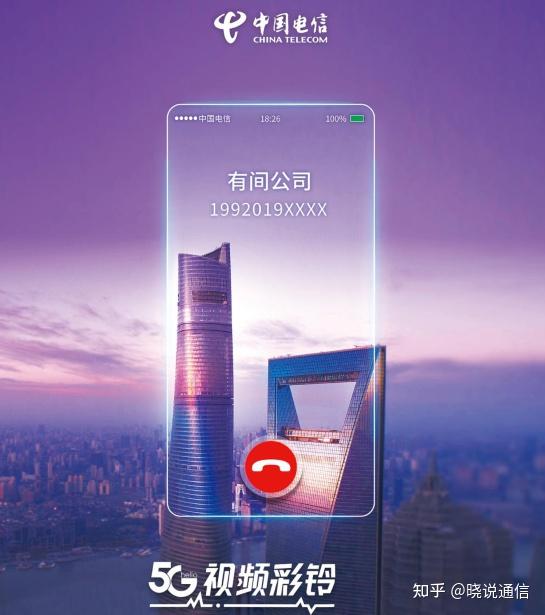 苹果手机同城游戏_同城苹果手机游戏怎么玩_iphone同城游app下载