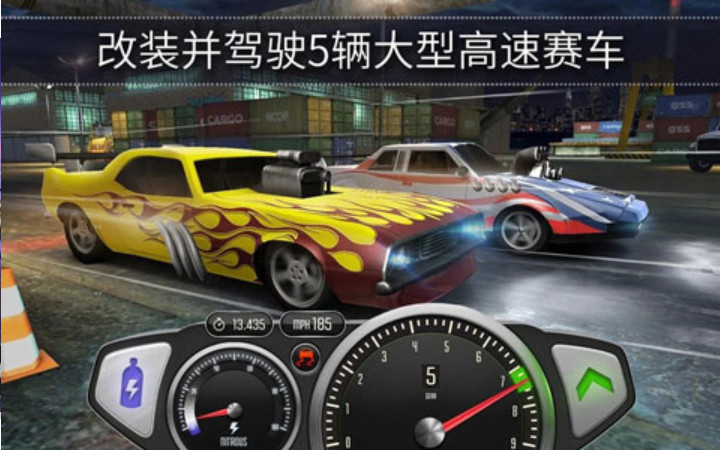 手机驾驶赛车游戏_赛车驾驶手机游戏有哪些_赛车游戏驾驶视频