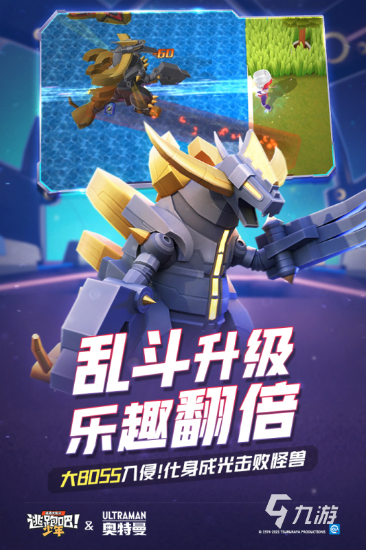 联机玩手游_手机不需要登陆的联机游戏_联机登陆手机游戏需要验证码吗