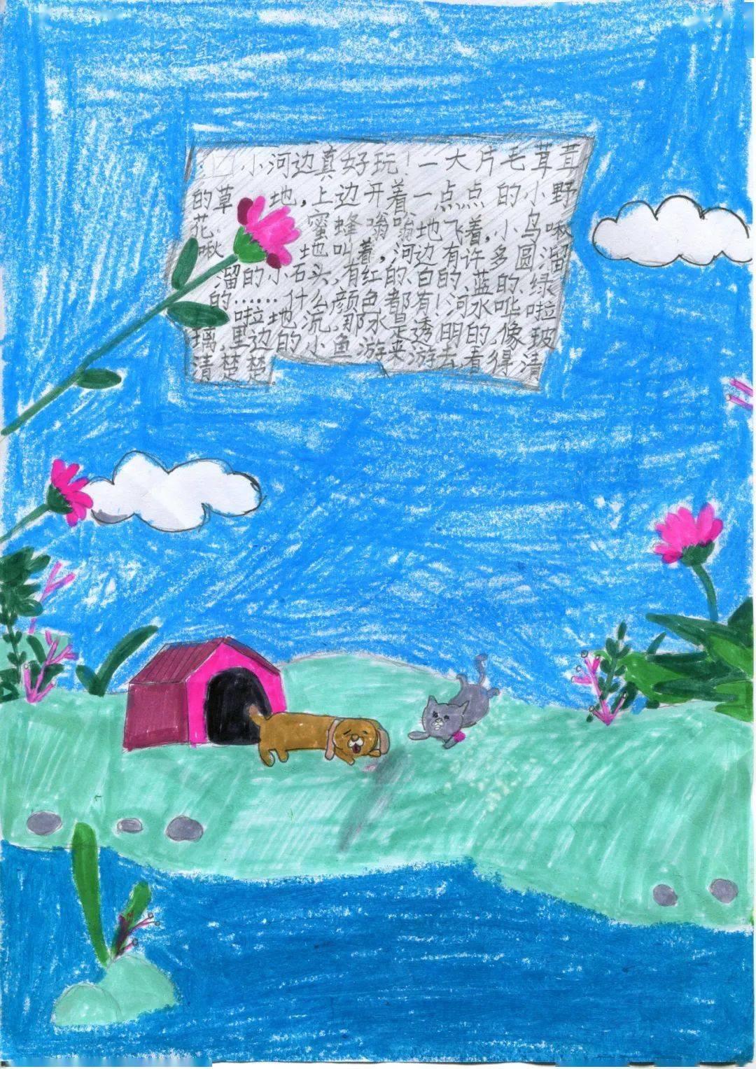 雷阿诺_雷阿诺是什么派画家_雷阿诺的画