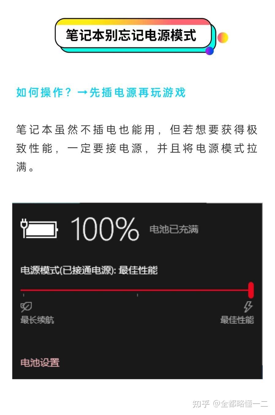 苹果手机值得玩游戏吗_苹果手机玩游戏哪款最值得买_苹果值得玩手机游戏推荐