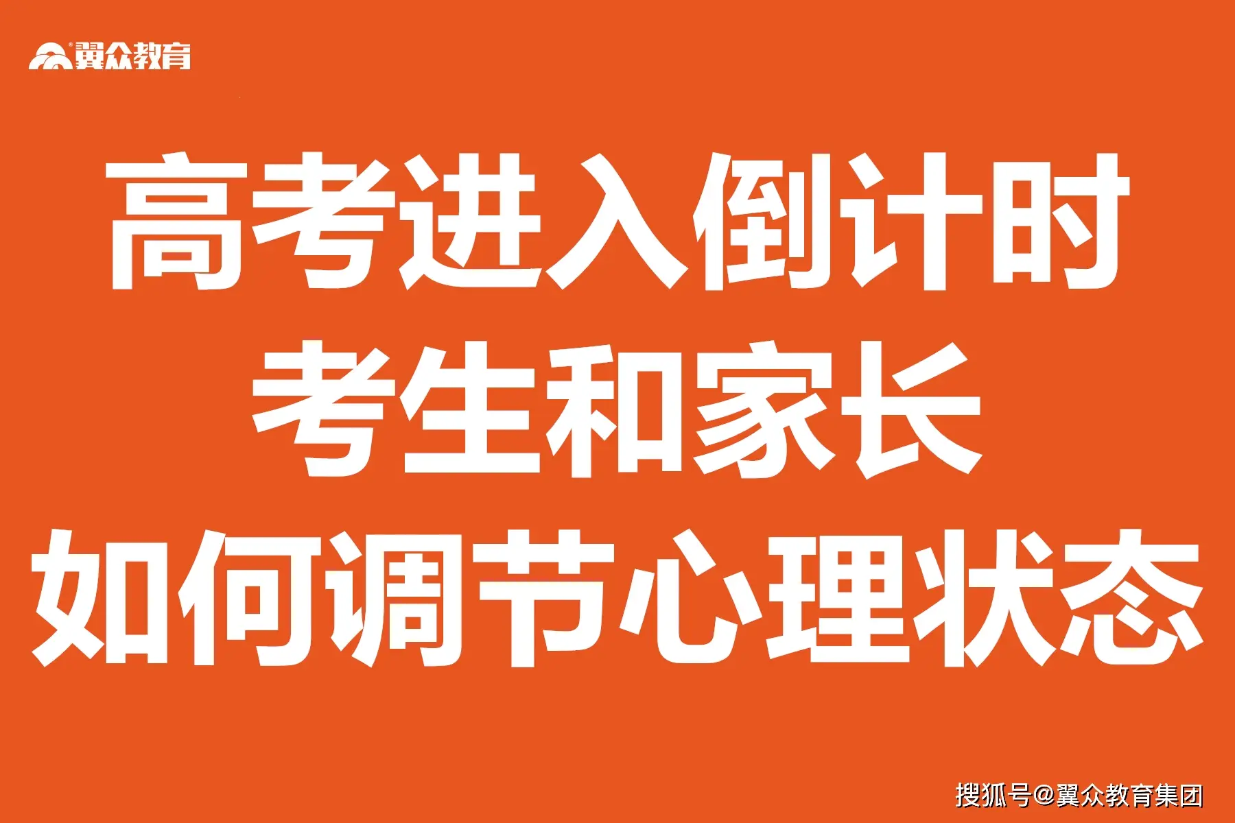 中考浙江时间是几月几号_浙江中考时间_2024中考浙江时间