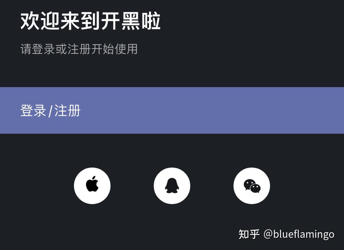 语音控制苹果手机软件_语音操控iphone_苹果手机用语音控制游戏