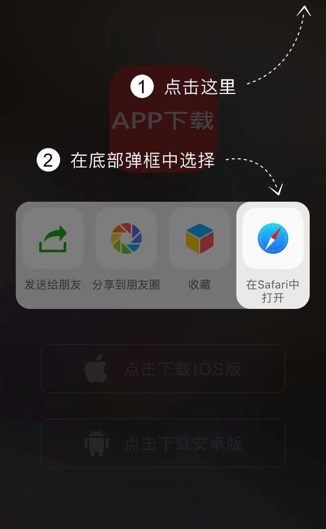 搜狗浏览器app下载_搜狗浏览器下载的视频文件在哪_搜狗浏览器下载apk