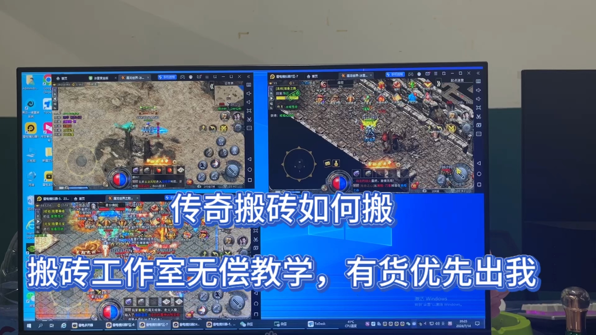 手机搬砖自由交易的游戏_手机自由交易赚钱手游_能自由交易的搬砖端游