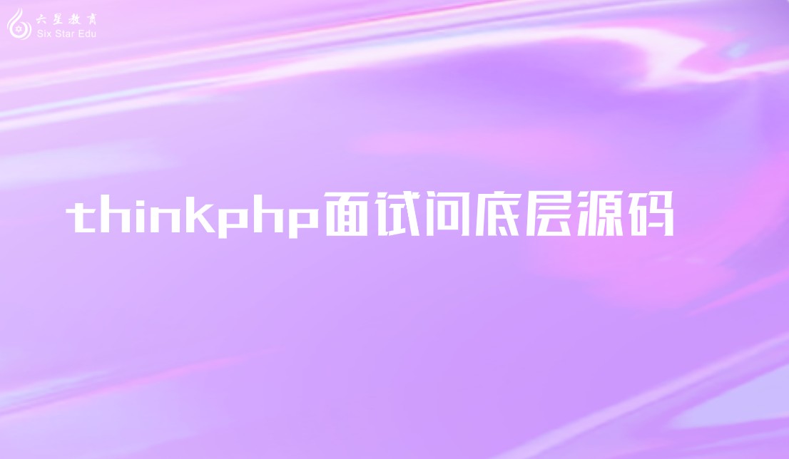 php时间转换_转换时间格式函数_转换时间的公式