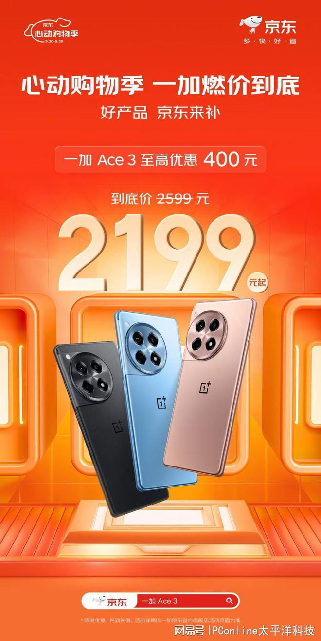 什么手机玩游戏支持四指_支持玩游戏的手机_用手指玩游戏