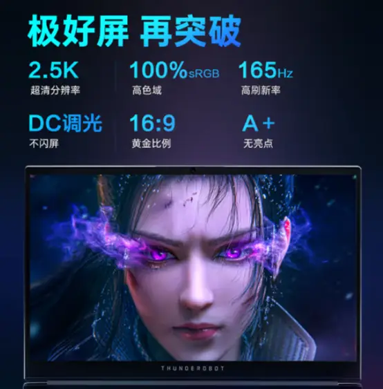 世界游戏大全手机版_世界上最薄的游戏手机_世界手机游戏排行榜前十