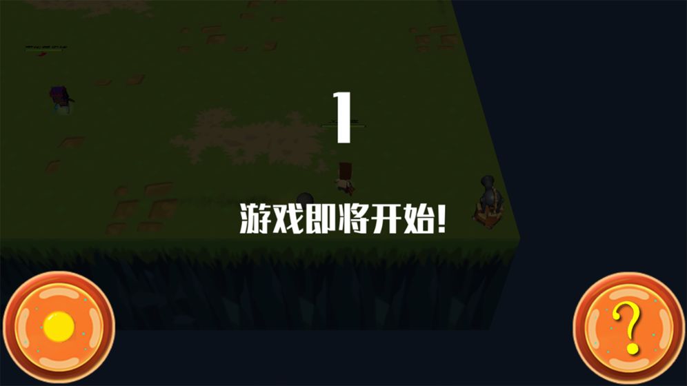 玩低版本安卓游戏_手机玩低版本游戏_手机版本低可以下载游戏吗