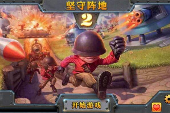 部落冲突手机游戏怎么玩_部落冲突手机版_手机部落游戏冲突