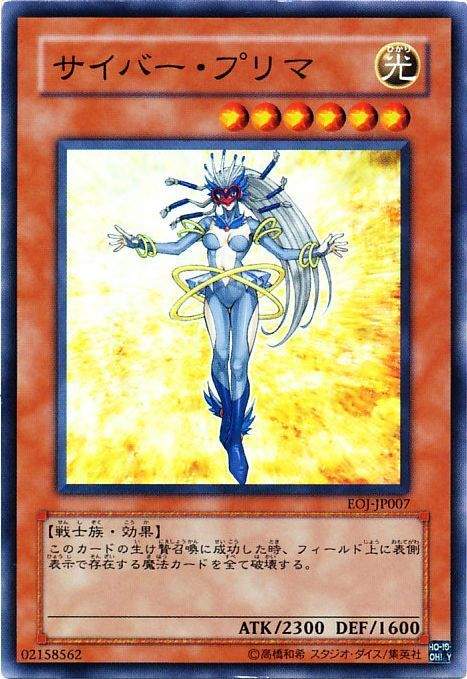 音王官网_游戏王七音服_音王在哪里