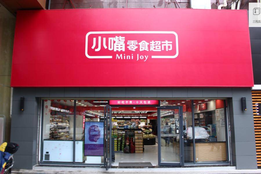 手机号查快递_手机通讯录被盗取威胁怎么办_《手机》