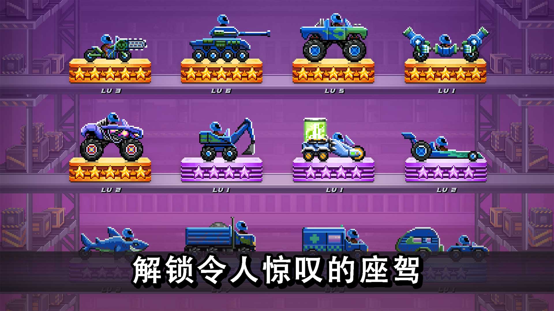 苹果游戏免费排行榜_苹果手机游戏排行免费游戏_游戏排行苹果免费手机有哪些