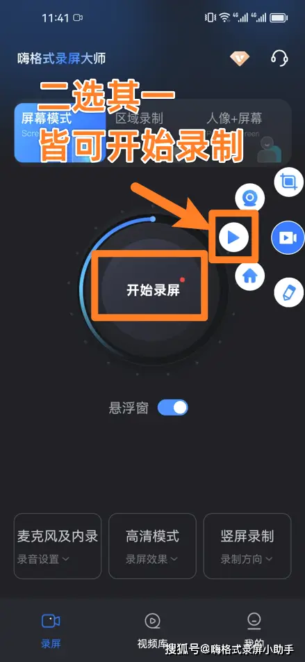 操作能打手机游戏吗_手机打游戏不能同时操作_操作能打手机游戏的键盘