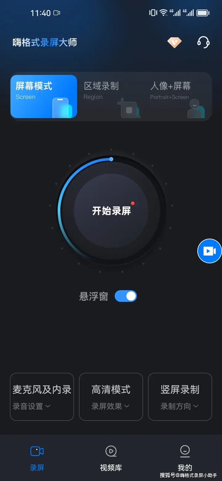 手机打游戏不能同时操作_操作能打手机游戏的键盘_操作能打手机游戏吗
