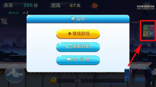 游戏怎么换图标手机游戏_游戏图标换手机怎么弄_游戏图标怎么改成别的手机